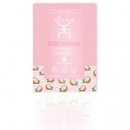 Патчи для глаз питательные с кокосом и гиалуроновой кислотой Coconut Nourishing Eye Patches GLI ELEMENTI