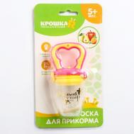 Ниблер «Любимая дочка» с силиконовой сеточкой Крошка Я