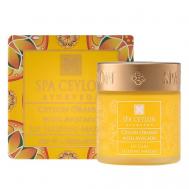 Ночная маска для губ "Цейлонский апельсин и Авокадо" 50 SPA CEYLON