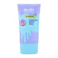 Сияющее молочко для тела "LIME COLA" #takeitcomfy 150 SODA