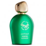 Shomokh Alkhaleej 100 ANFAS ALKHALEEJ