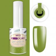 Гель-лак Classics Professional NEON Dia D'oro