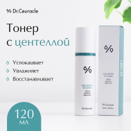 Тонер Центелла 120 Dr.Ceuracle