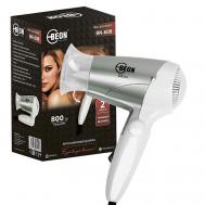 Фен дорожный BN-608 BEON ALWAYS BE ON