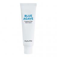 Крем для рук без запаха BLUE AGAVE 50 SKYBOTTLE