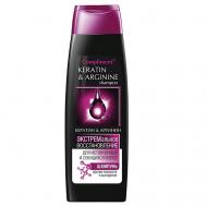 Шампунь Экстремальное восстановление для истощенных и секущихся волос Кератин & Аргинин 400 Compliment