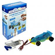 Набор для опытов Экспериментариум Гоночная машина на ручном генераторе 1Toy