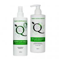 Набор натуральной косметики Гель для умывания и Тоник для лица ИНДЕКС НАТУРАЛЬНОСТИ