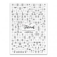 Слайдер для дизайна ногтей "ПошлаЯ" FORNAIL