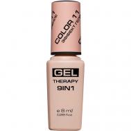 Лак для ногтей Gel Therapy 9in1 STELLARY