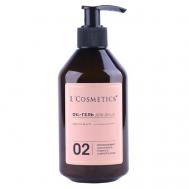 Oil-гель для душа "с маслом хлопка" 250 LCOSMETICS