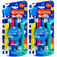 Насадки для зубных щеток Oral-B детские с колпачками COLOR KIDS 8 шт. BEIBER