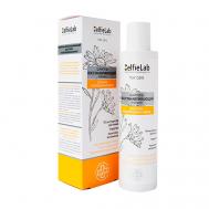 Шампунь Восстанавливающий кератин натуральные экстракты растений комплекс витаминов 200 Selfielab