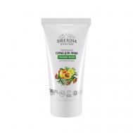 Скраб для лица "Глубокий пилинг" 50 SIBERINA