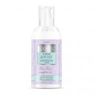 Крем для ног комплексный уход 150 SAY YES