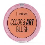 Румяна для лица Color&Art CALLISTA