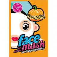 Маска для лица тканевая успокаивающая и придающая сияние с тыквой Face Mask 20 BLING POP