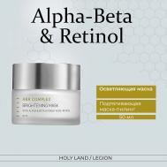 ABR COMPLEX Brightening Mask осветляющая маска  50 Holy Land