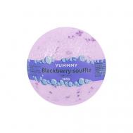 Бурлящий шар для ванны Blackberry Souffle YUMMMY