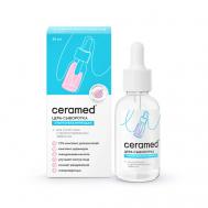 Цера-сыворотка для лица Ультраувлажняющая с гиалуроновой кислотой Cera Hydro Serum 30 CERAMED