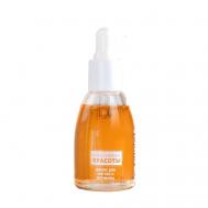 Масло для кутикулы "Персик" 15 Континент Красоты