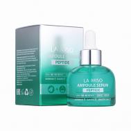 Сыворотка ампульная с пептидами 35 La Miso