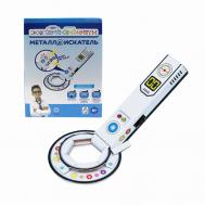 Набор для опытов Экспериментариум Металлоискатель 1Toy