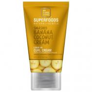 Крем для локонов несмываемый Superfoods 147 BE CARE LOVE