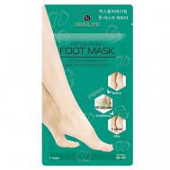 Отшелушивающая маска-носки для ног (размер 40-45) Skinlite