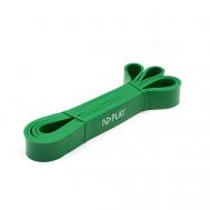 Эспандер многофункциональный Nd Play