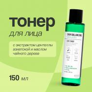Тонер для лица SKIN BALANCING 150 DEARBOO