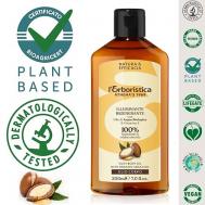 Натуральное масло для тела с органическим маслом Аргана 200 L'ERBORISTICA