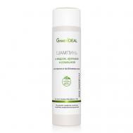 Шампунь для жирных и проблемных волос с кедром, крапивой и ромашкой 250 GreenIDEAL
