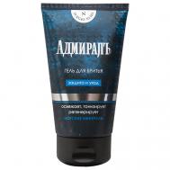 Гель для бритья "защита и уход" освежает, тонизирует, регенерация, морские минералы 160 Адмирал