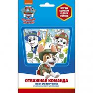 Набор для творчества Щенячий патруль Nd Play