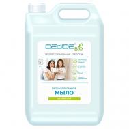 Жидкое мыло Белый чай 5000 DECIDE