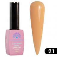 Каучуковая цветная база для гель-лака Rubber Color Base Coat Global Fashion