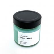 Свеча ароматическая Ветер с моря 100 LEVANTORRIA