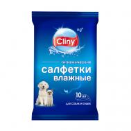 Салфетки влажные гигиенические для собак и кошек 10 Cliny