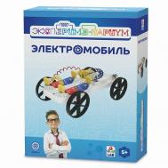 Набор для опытов Экспериментариум Электромобиль 1Toy