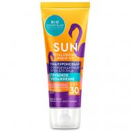 Гиалуроновый солнцезащитный крем для лица Глубокое увлажнение SPF 30 50 Fito косметик