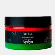 Моющий скраб для тела "Арбуз" 250 DOMINAL