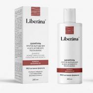 Шампунь против выпадения и для роста волос LIBERANA® 250 ZD