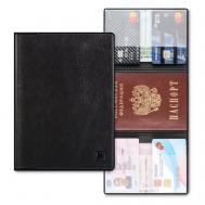 Обложка для автодокументов из экокожи с дополнительными отделениями Flexpocket