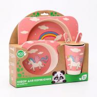 Набор бамбуковой посуды «Единорог» Крошка Я