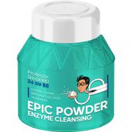Энзимная пудра "EPIC POWDER ENZYME CLEANSING" для умывания, с каолином и папаином 66 Professor SkinGOOD