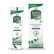 Крем для ухода за кожей, травяной 25 BOROPLUS