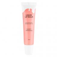 Увлажняющий бальзам для губ LIQUID LIP BALM ЛЭТУАЛЬ