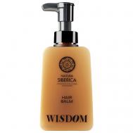 Бальзам для волос Мудрость Shades of Siberia Wisdom Hair Balm 450 Natura Siberica