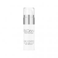 Сыворотка 24 часа "Клеточная терапия" 30 Eldan Cosmetics